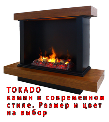 Камины в японском стиле TOKADO