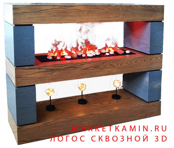 РАСПРОДАЖА ДАННОГО ВАРИАНТА с очагом 3D 1000! Логос Сквозной электрокамин с эффектом живого огня и увлажнения. Варианты комплектации в описании. Цвет и размеры на выбор. Габариты (ШxВxГ): 1600x1330x450 мм