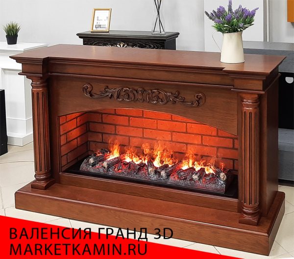 VALENCIA GRANDE 3D (Валенсия орех) Очаги с 3D эффектом живого пламени на выбор (варианты смотрите в описании) Цвет на выбор. Габариты (ШxВxГ)1550х950х450 мм