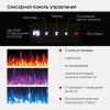 Самый широкий электроочаг для встройки/настенный Diamond 100 дюймов (Даймонд) Габариты ШхВхГ: 2540x457x127 мм