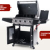 Газовый гриль Start Grill Esprit-41B