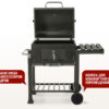Угольный гриль Start Grill LOCKER SG - большой стационарный гриль.