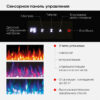 Электроочаг для встройки/найстенный Diamond 50 дюймов (Даймонд) Габариты ШхВхГ:1270x457x127 мм