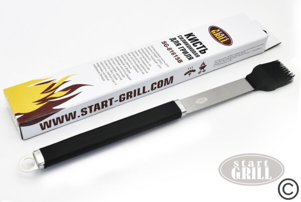 Кисть силиконовая для гриля от Start Grill