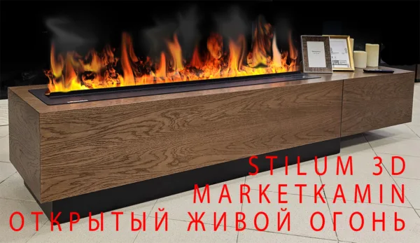 STILUM (стилум) ТВ-тумба с камином (орех) Варианты с разными очагами в описании  Габариты (ШxВxГ): 2000х400х400 мм