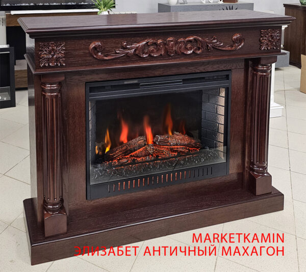 ELIZABETH (Элизабет античный махагон) Новые очаги на выбор (LED/3D) Цвет на выбор. Габариты (ШxВxГ)1300х1050х400 мм