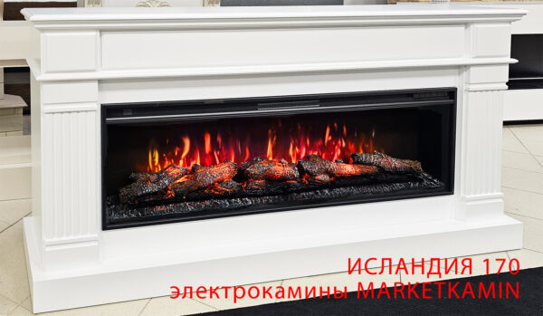 РАСПРОДАЖА ДАННОГО ВАРИАНТА!!! Исландия 170 (белая эмаль) Очаги 50" на выбор (дрова/кристаллы/3D) Цвет на выбор. Габариты (ШxВxГ)1700x900x350 мм